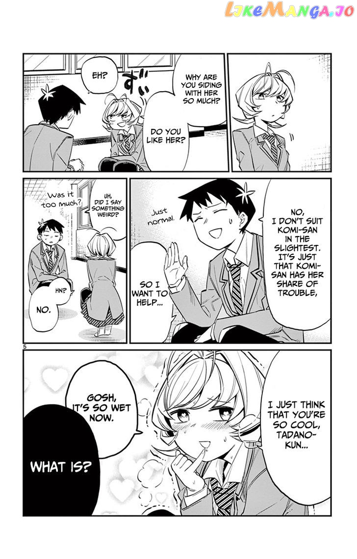 Komi Can